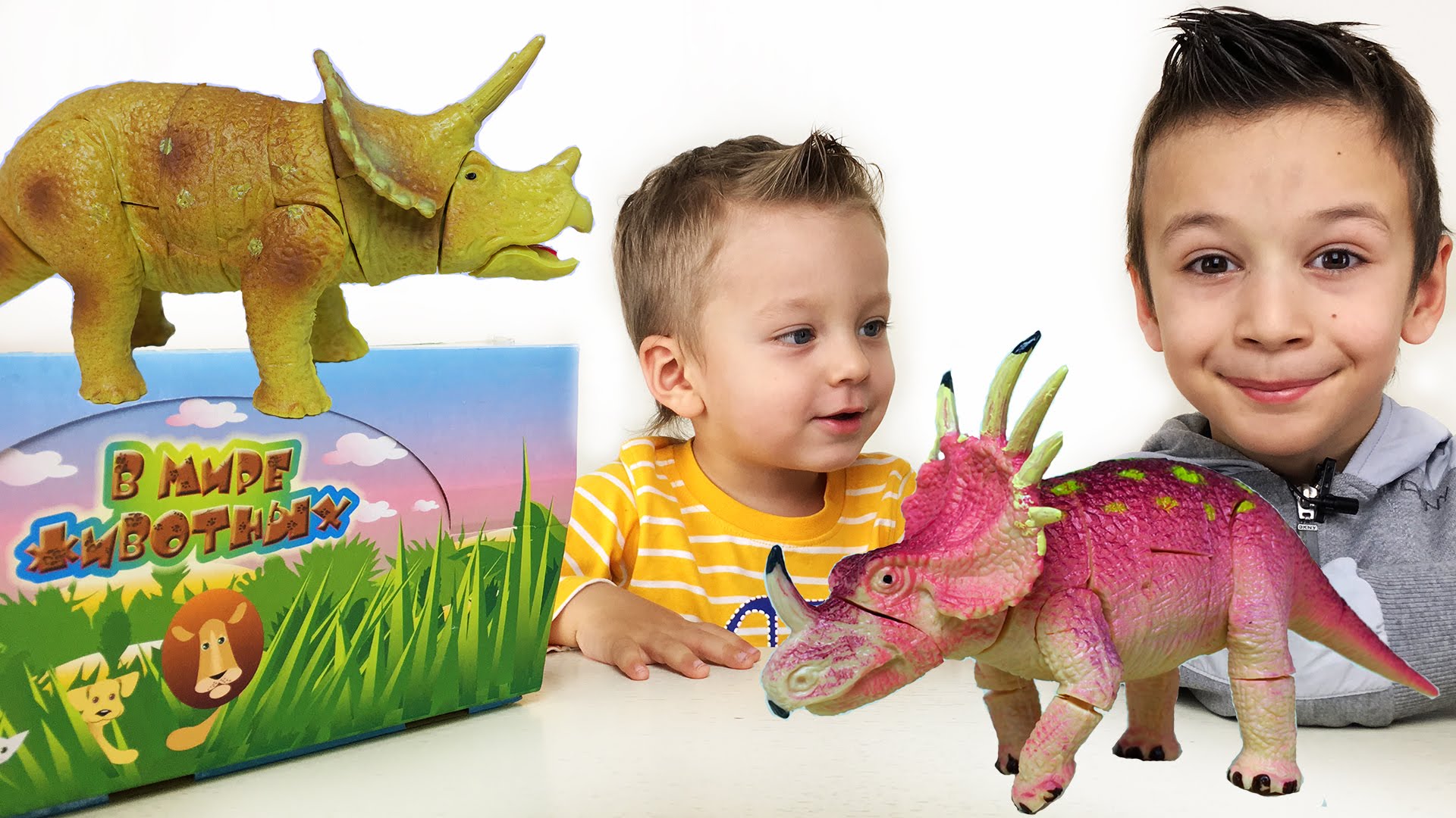 Динозавры развивающее видео для детей