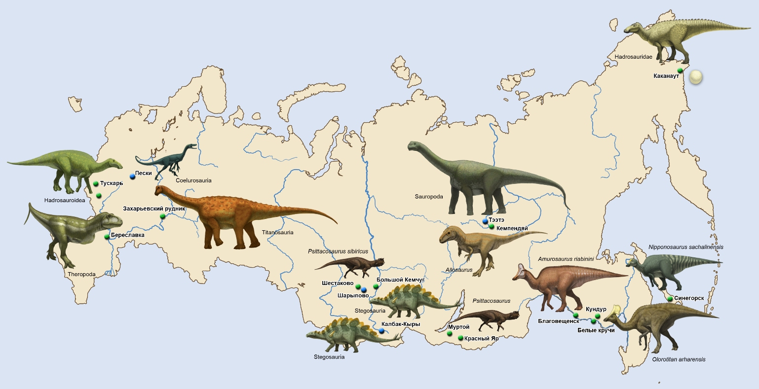На какой территории жили динозавры. Карта останков динозавров России. Ареал обитания динозавров. Динозавры жившие в России.